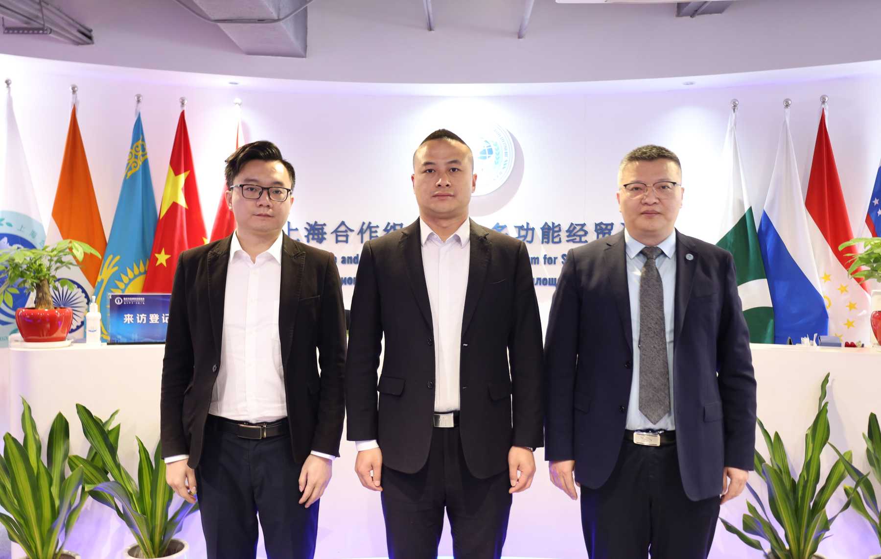 星空娱乐(中国区) - 官方网站